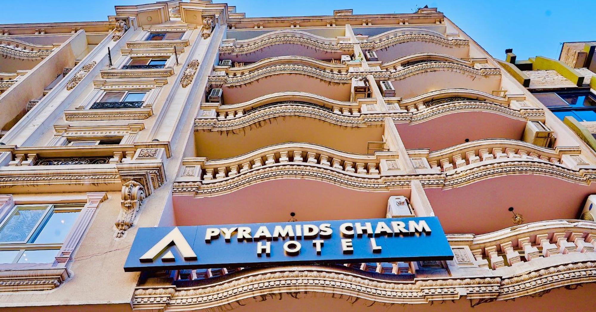 Pyramids Charm Hotel Al Kawm al Akhdar Экстерьер фото